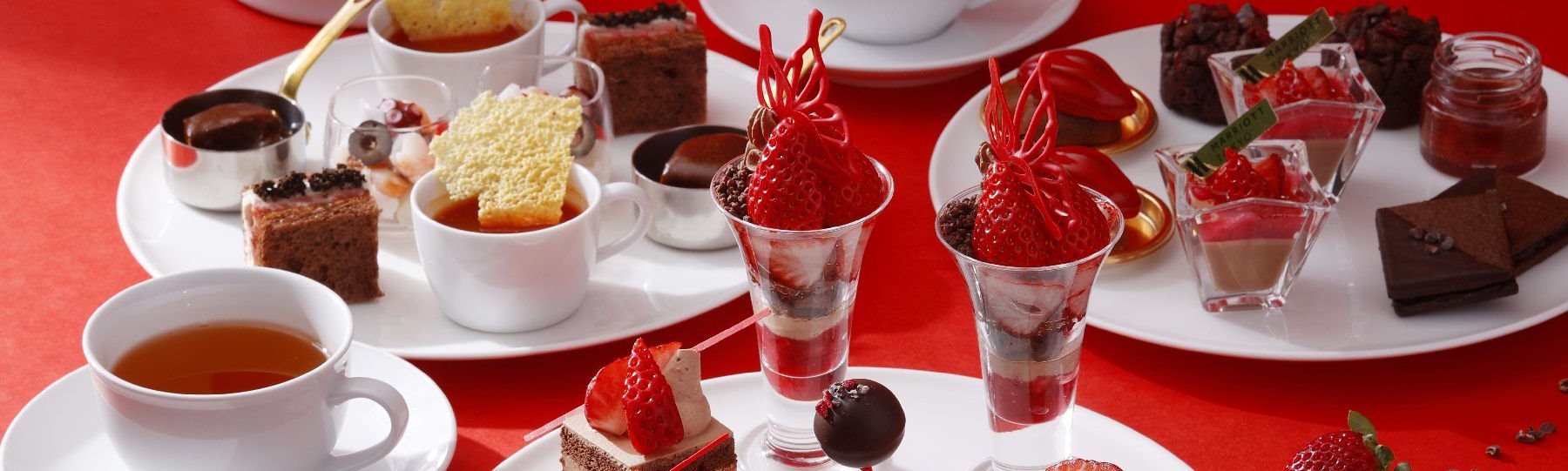 アフタヌーンティーのご案内 | ラウンジ＆ダイニングG | 東京