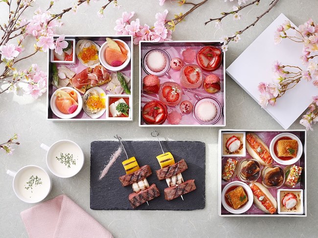 Gotenyama Sakura Box